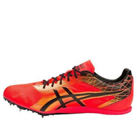 ASICS Cosmoracer MD 'Flash Coral' G603Y-0690