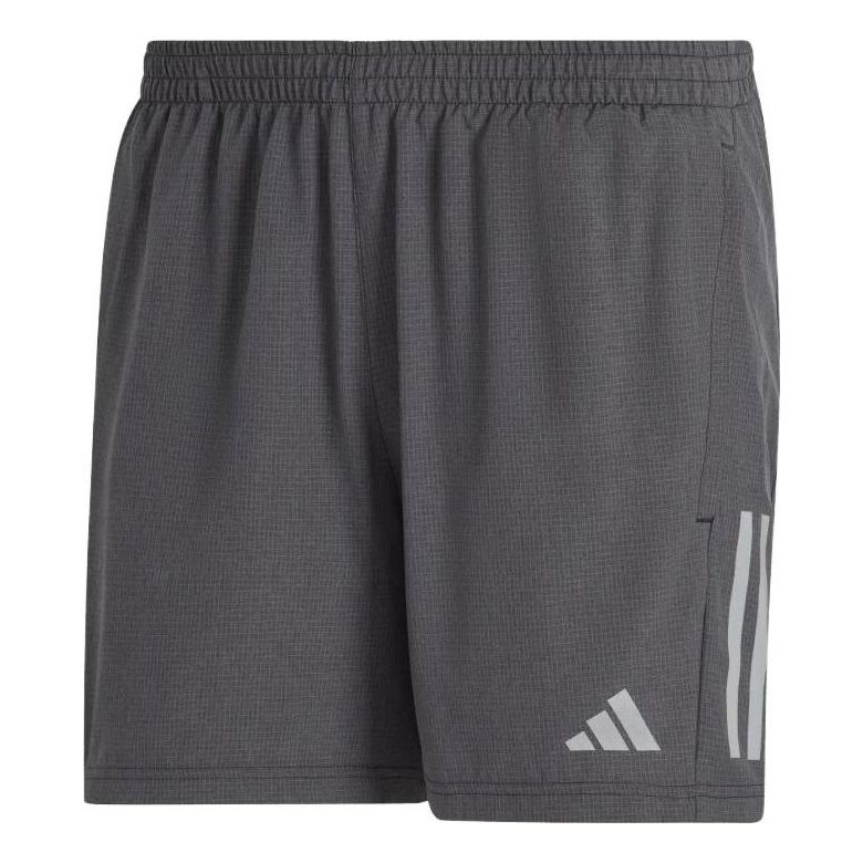 adidas Own the Run Heather Shorts 'Grey' HR6614