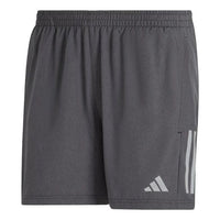 adidas Own the Run Heather Shorts 'Grey' HR6614