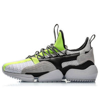 Li-Ning Countflow 'White Green' AGLP185-3