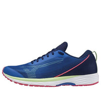Mizuno Duel Sonic 2 'Blue' U1GD213425