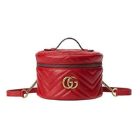 (WMNS) Gucci GG Marmont Series Backpack MIni-Size Red 598594-DTDCT-6433