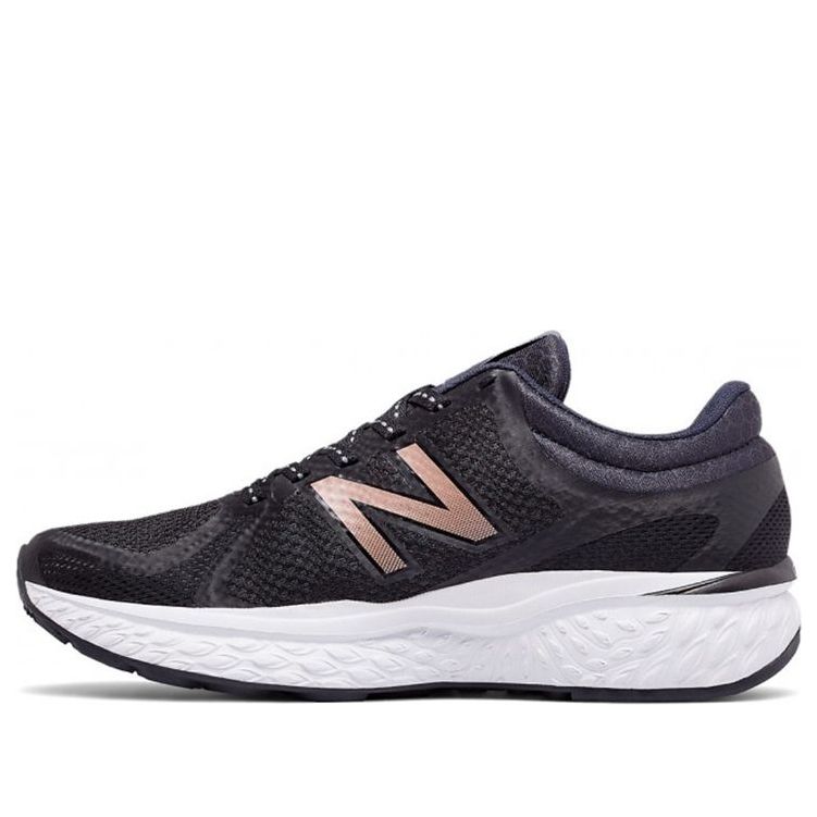 (WMNS) New Balance 720V4 'Rose Gold' W720LB4