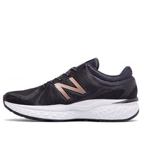 (WMNS) New Balance 720V4 'Rose Gold' W720LB4