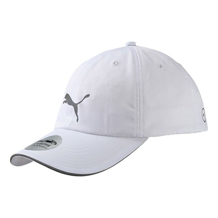 PUMA Running Cap III 'White Grey' 052911-02