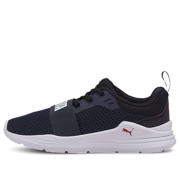 (PS) PUMA Wired Run Running Shoes Black 374216-03