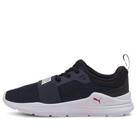 (PS) PUMA Wired Run Running Shoes Black 374216-03