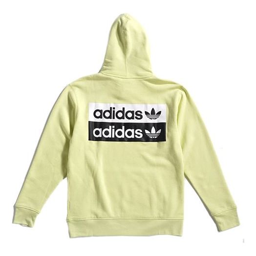 Men's adidas originals Vocal Hoody Hooded Sports Yellow ED7205