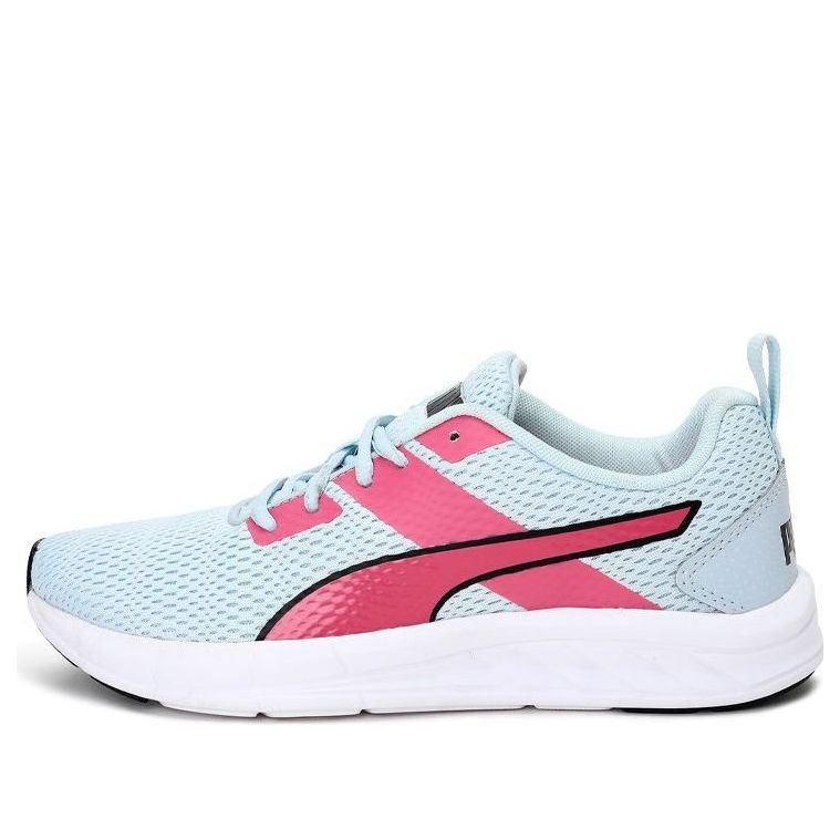 (WMNS) PUMA Meteor Nu Idp Grey 193360-04