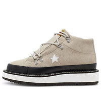 (WMNS) Converse One Star Mid Fleece Lined Boot 'Papyrus' 566164C