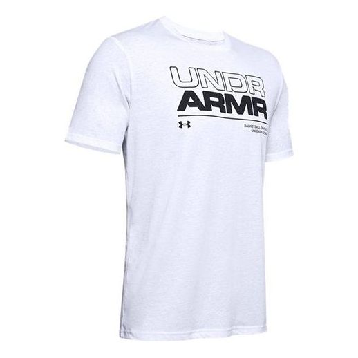 Men's Under Armour Baseline Basketball White 1351293-100