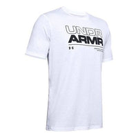 Men's Under Armour Baseline Basketball White 1351293-100