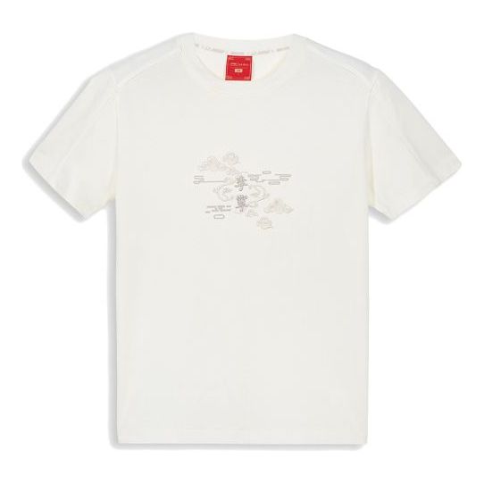 Li-Ning x Crossover Embroidered Short Sleeve Couple Style White AHSQ813-1