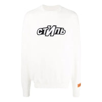 HERON PRESTON CTNMB Logo Knitted Jumper Sweatshirt 'White Black' HMHE006F21KNI0030401