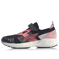 (GS) Li-Ning Superlight XVI 'Black Pink' YKFP022-2