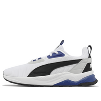 PUMA Anzarun FS 2.0 'White Clyde Royal' 390982-03