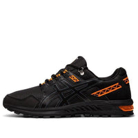 ASICS Gel-Citrek 1021A221-001
