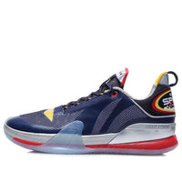 Li-Ning Speed 7 PE 'Blue Grey' ABAQ065-C