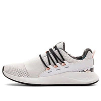 (WMNS) Under Armour Charged Breathe FN White 3023483-100