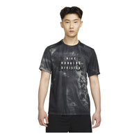 Nike Dri-FIT Run Division Rise 365 T-Shirt 'Black' FB6880-010