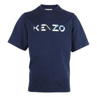 Men's KENZO Alphabet Logo Printing Short Sleeve Navy Blue T-Shirt 5TS0554SK-76