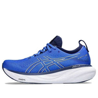 ASICS Gel-Nimbus 25 'Illusion Blue Pure Silver' 1011B547-404