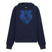 Men's KENZO SS21 Tiger Head Embroidered Navy Blue FB55SW3174XF-76