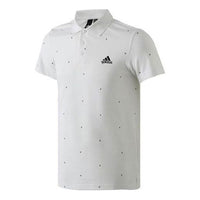 adidas Sports Stylish Short Sleeve Polo Shirt White DY3426