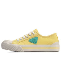 (WMNS) Li-Ning Cookie 'Yellow White' AGCQ256-3