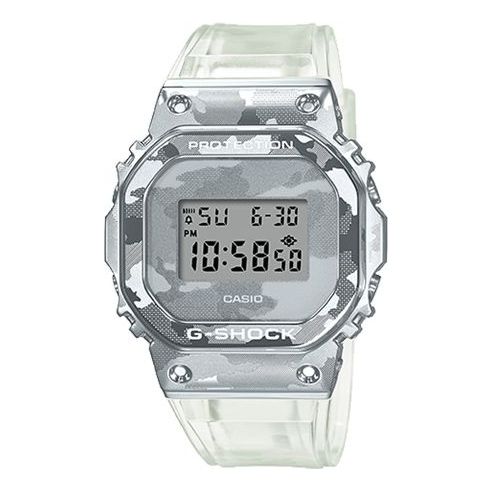 CASIO G-Shock Square 'White' GM-5600SCM-1PR