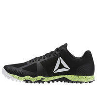 Reebok CrossFit Speed Field 2.0 BS8110