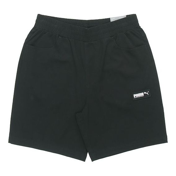 PUMA Fuslon Shorts Casual Shorts 'Black' 582681-01