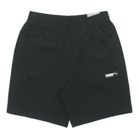 PUMA Fuslon Shorts Casual Shorts 'Black' 582681-01