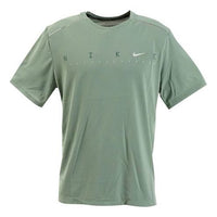 Nike Dri-fit Miler Future Fast Mesh Quick Dry Reflective Element Short Sleeve Green CJ6484-352