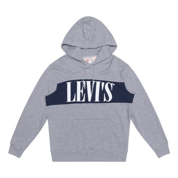 Men's Levis Logo Printing Gray 85652-0001