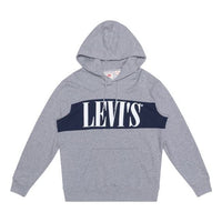 Men's Levis Logo Printing Gray 85652-0001