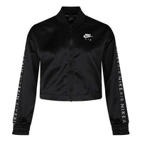(WMNS) Nike Air Trk JKT Jacket Satin Jacket Black BV4780-010