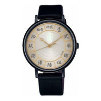 SEIKO ALBA Riki Series Limited Edition Black Strap White Dial ACCK707
