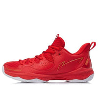 Li-Ning Halberd 3 Lite 'Fire Red' AYTR021-4