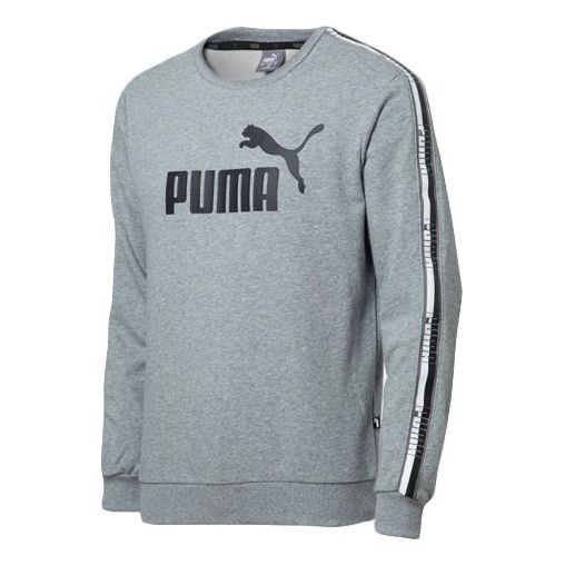 PUMA Logo Printing Round Neck Gray 853354-03