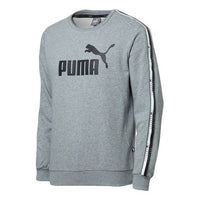 PUMA Logo Printing Round Neck Gray 853354-03