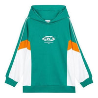(GS) Skechers SKX Casual Jacket 'Green Black White' P122B019