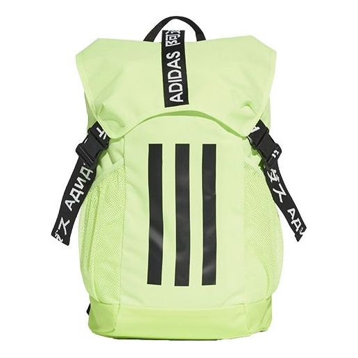 adidas 4ATHLTS Backpack 'Green' FS8359