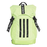 adidas 4ATHLTS Backpack 'Green' FS8359