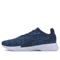 PUMA Jaro Knit Blue/Black 193133-02