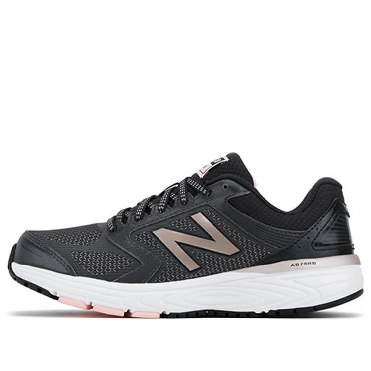 (WMNS) New Balance 560v7 'Phantom Sunrise Glow' W560CM7