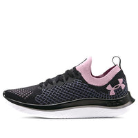 (WMNS) Under Armour Flow Velociti SE 'Black Pink' 3024017-005