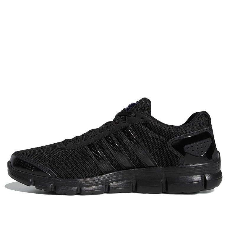 adidas Climacool Fresh 'Black' FX1132