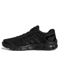 adidas Climacool Fresh 'Black' FX1132