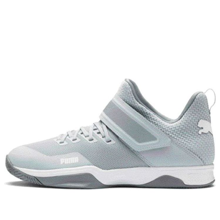 (WMNS) PUMA Rise Xt3 Handball 'Grey White Green' 105594-02